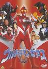 ウルトラマンゼアス