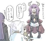 断頭台のアウラ