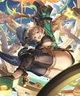 カルメリーナ (グラブル)