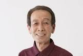 名取幸政