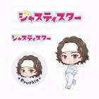 りゅうしん (ジャスティスター)