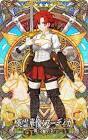 ブーディカ (FGO)