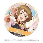 土屋亜子