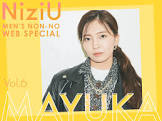 MAYUKA