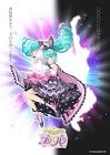 詩子 (プリパラ)