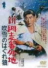 戸田皓久