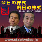 倉沢良一