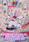 プリティーしろくま