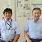 笹原廣喜