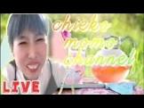ちえこchieko.ももチヤンネル