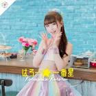倉坂くるる (コスプレイヤー)