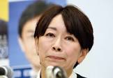 山尾志桜里