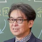 福崎伍郎
