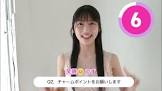 佐藤綺星