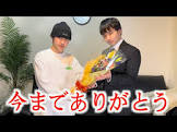 葉田ルコ