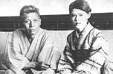 マキノ智子