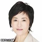 小宮悦子