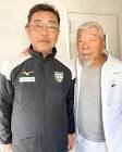 井田勝通