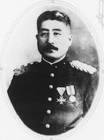 富島元治