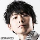 岸尾だいすけ