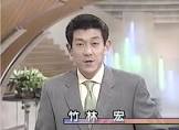 竹林宏