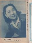小月冴子