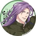 野辺健太