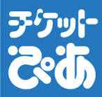 てんご堂雅落