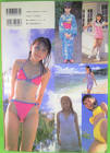 升水美奈子