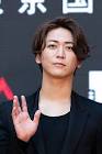 亀梨和也