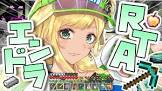 月成るくす