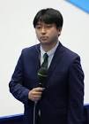 藤田大介