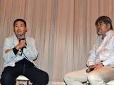 板井圭介