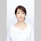 内田恭子