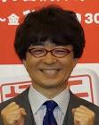 本村健太郎