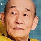 笹野高史