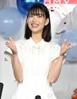 森川葵