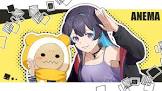 あねま