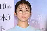 木村文乃