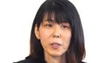 高野由里子