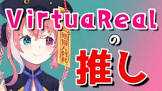 卡欧斯 (VTuber)