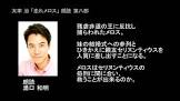 湯口和明