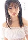 井上春華