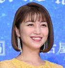 新妻聖子
