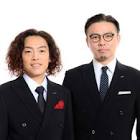 奥田修二