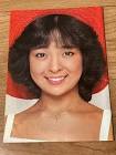 甲斐智枝美
