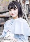 田中皓子