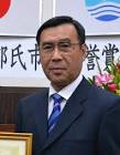 外木場義郎