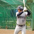 中川誠也
