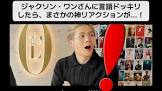 Kazu Languages